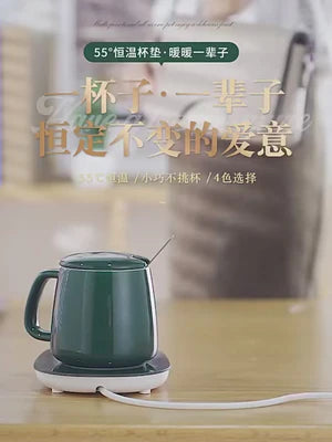 Electric Coffee Warmer – سخان القهوة الذكي ☕🔥